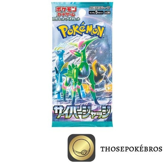 Cyber Judge Booster Pack