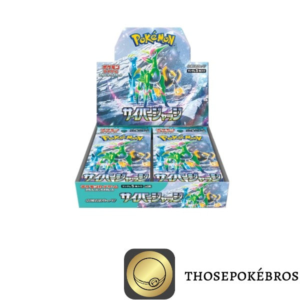 Cyber Judge Booster Box