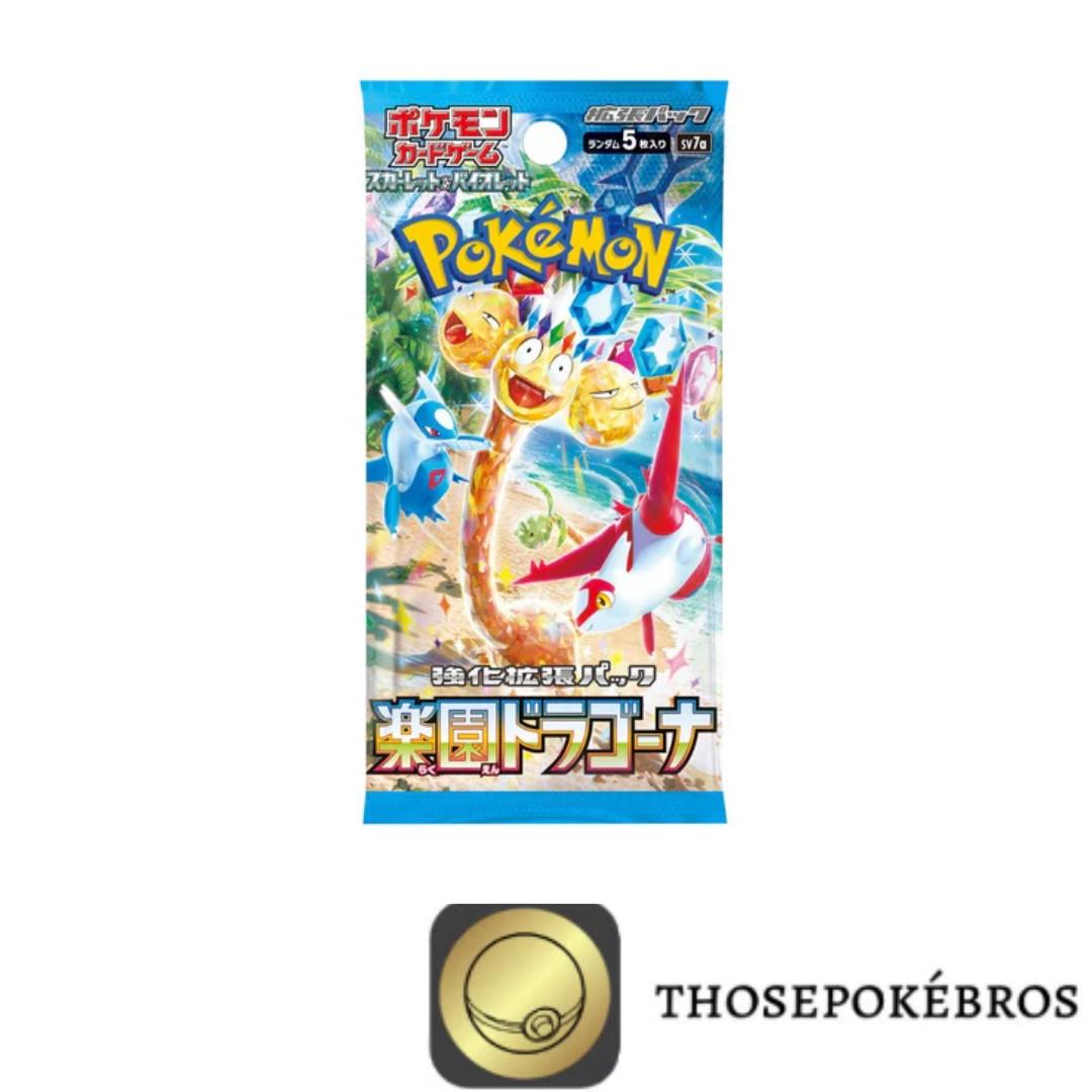 Paradise Dragona Booster Pack