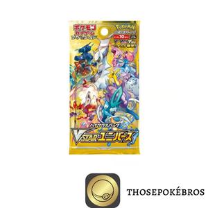 VSTAR Universe Booster Pack